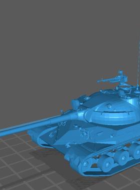 1/144 1/72 1/16 1/32  WZ-111 model 6重型坦克世界树脂模型