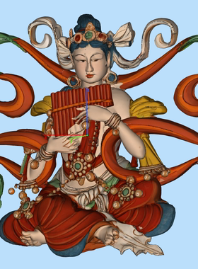 敦煌壁画仙女1Nano Banana Grok Tripo3d AI Meshy图片生成3D打印