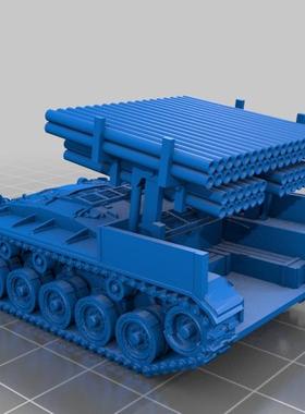 1/72 1/144 1/48 1/64 