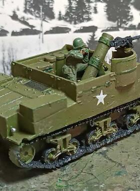 1/72 1/144 1/48 1/64 M7 HEAVY MORTAR MOTOR CARRIAGE 9,75inch