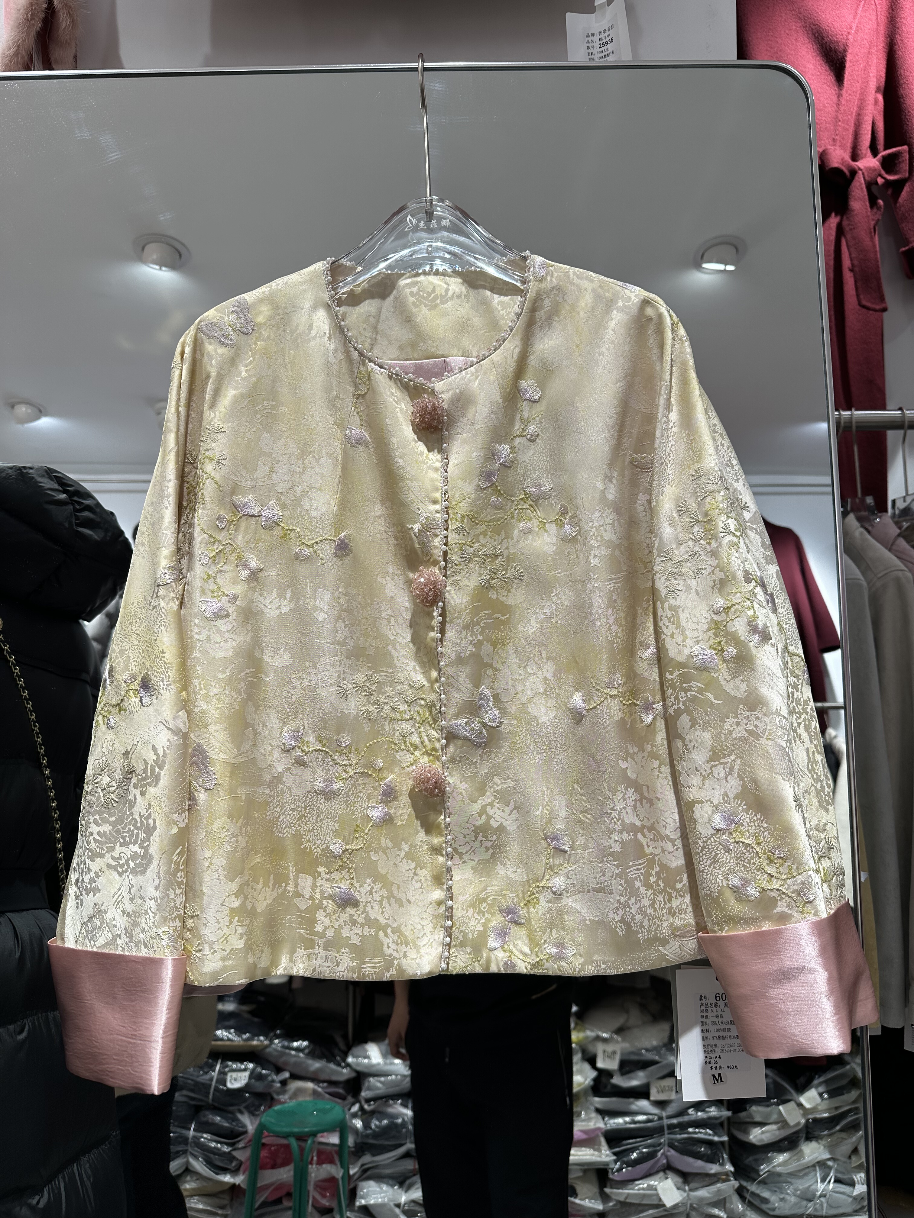 凡爱6025新中式国风外套女2026春季高级感气质名媛小个子醋酸上衣