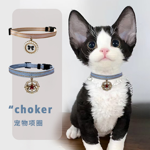 宠物珍珠项链高贵德文猫咪狗狗项圈配饰比熊小型犬马尔济斯约克夏