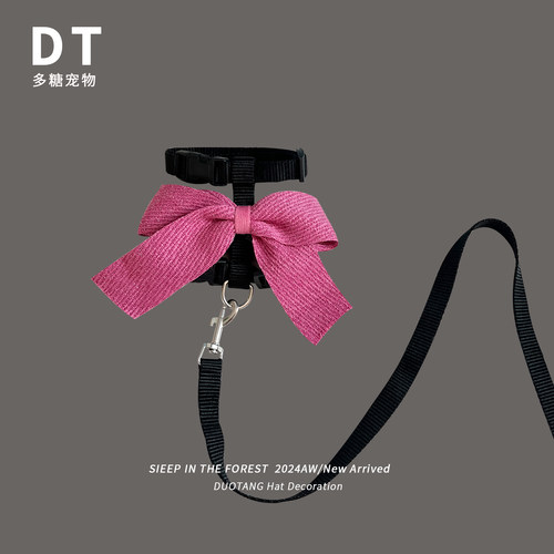 可调节猫咪外出防挣脱牵引绳工字型防走丢遛猫神器小型犬狗链猫绳