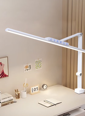 美睫纹绣灯美容美甲无影工作纹眉嫁接放大led超亮插电式护眼台灯