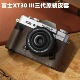 III三代原装 皮套 xt30三代原装 富士XT30 包 xt30iii真皮皮套