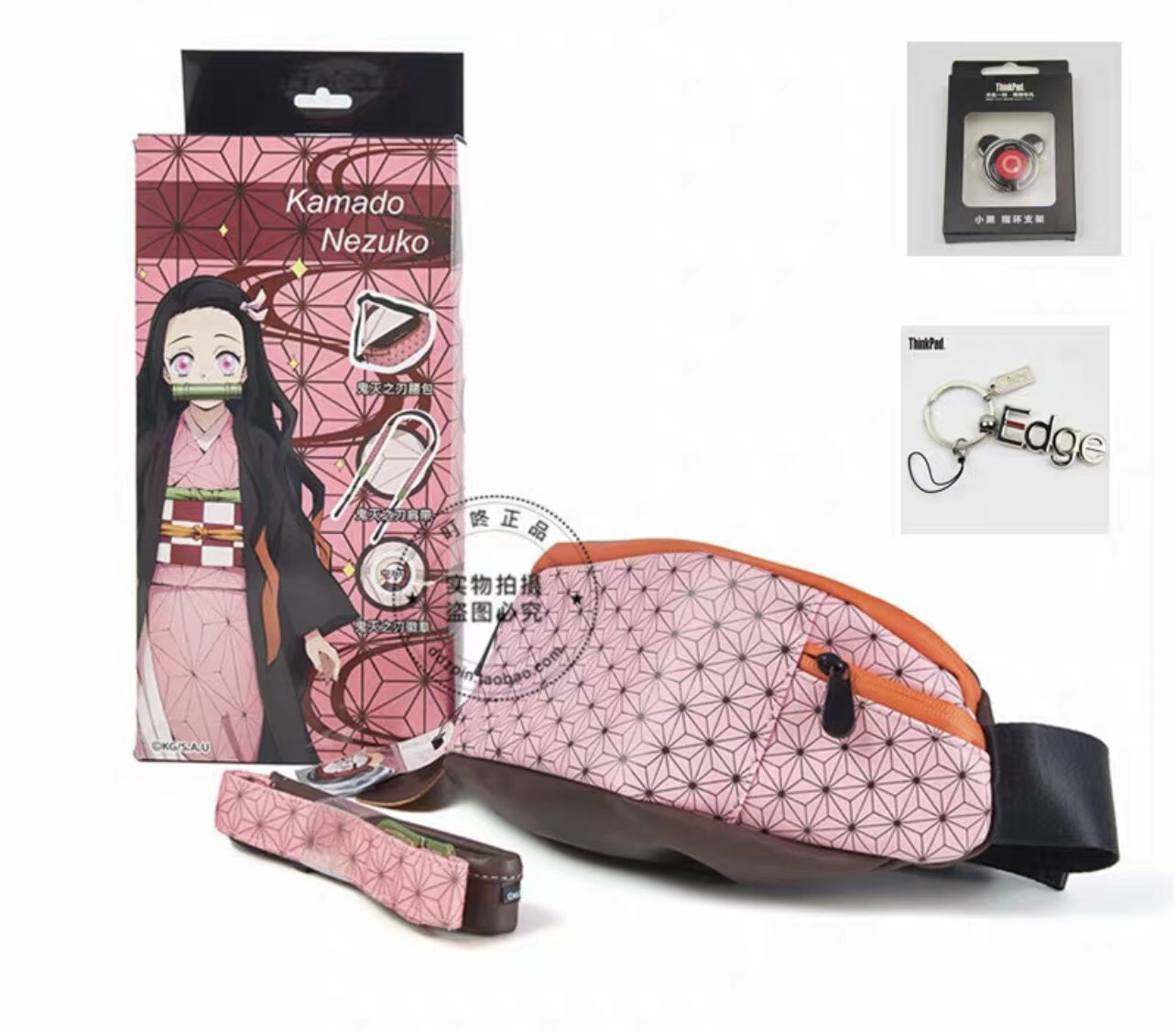 索尼鬼灭之刃联名限定腰包肩带套装单反相机包粉色肩带
