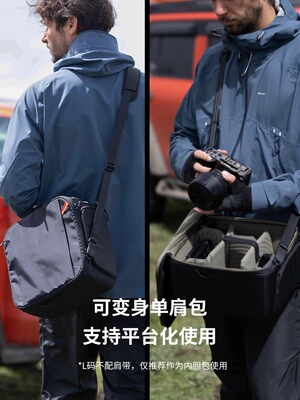 PGYTECH内胆包相机包蒲公英摄影包户外专业单反收纳包适配OneMo
