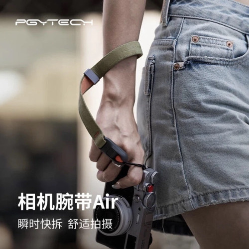 蒲公英相机腕带Air手腕带微单数码相机防滑手绳G7X3 V1XM5 Z30Q2