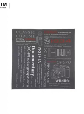 富士X-SPACE定制周边 GFX定制相机包裹布擦镜布cokin高坚百贴布