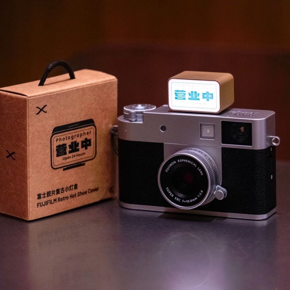 富士X-SPACE「营业中 」富士胶片复古小灯盒 定制相机热靴盖