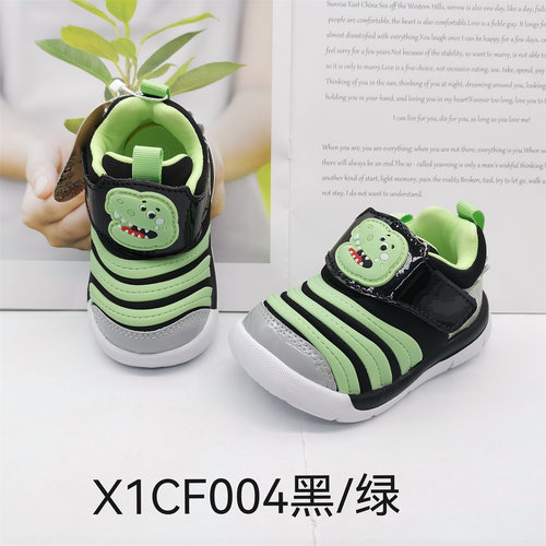 卡特兔春秋款毛毛虫男童女童学步鞋学步机能鞋X1CF004