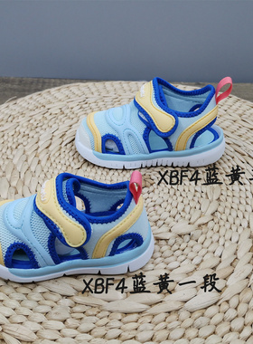 卡特兔XBF4.XBF3学步鞋夏款网面镂空毛毛虫宝宝软底透气休闲鞋