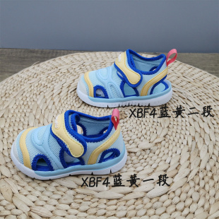 网面镂空毛毛虫宝宝软底透气休闲鞋 夏款 卡特兔XBF4.XBF3学步鞋