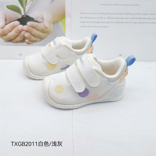 学步鞋 基诺浦春秋款 男宝女宝轻便关键鞋 宝宝鞋 2015 2011