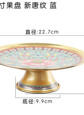 供佛用品全套佛具用品大全套装家用室内佛前供灯香炉供杯花瓶供i.