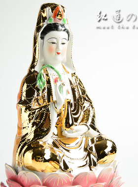 观音菩萨陶瓷摆件佛具用品