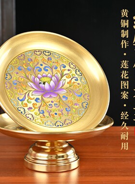 纯铜莲花佛前供果盘供奉果碟佛具