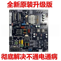   铡熻       55D2UK 55D2U3000 55D2UA 鐢 簮鏉 縁 SP151-1FS01