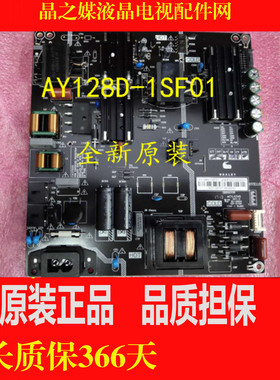 全新原装微鲸49D2U3000电源板 AY128D-1SF01 3BS00738