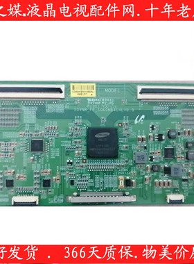 原装TCL D55E161 L55F1600E 逻辑板 13VNB-FP-SQ60MB4C4LV0.0