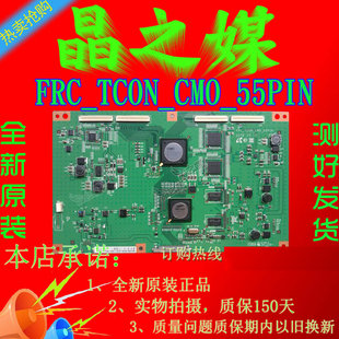 全新 三星 LA40B620R3F 逻辑板 FRC-TCON-CMO-55PIN 屏V400H1-LH3