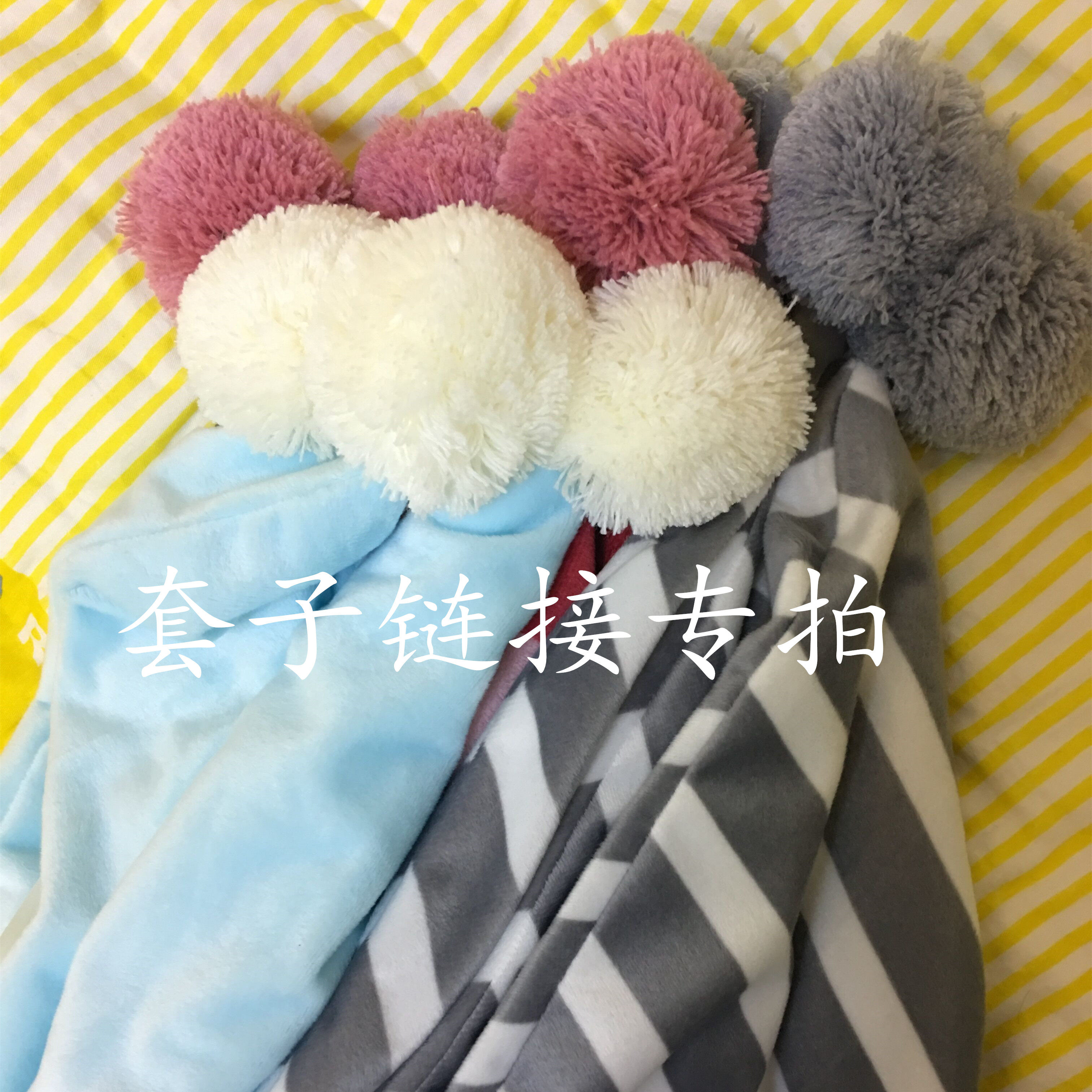 皇冠换洗套子链接专拍 不含芯