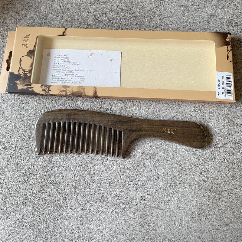 谭木匠沉贵宝木梳yhcgb0202天然 木梳子 创意生日礼物 宽齿卷发梳