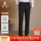 含羊毛 弹力直筒商务男士 浪登2025秋冬新款 西裤 男正装 长裤 男