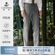 浪登夏季 商务通勤长裤 抗皱 裤 直筒西装 薄款 西裤 正装 男士 凉感