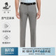薄职业易打理百搭中青年休闲长裤 浪登夏季 男 商务西裤 男士