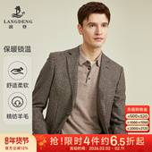 浪登高级感羊毛西装 复古格纹 外套男设计感西服英伦风休闲单西