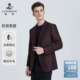 商务单西装 西服2025秋冬新款 浪登男士 高端中年外套 桑蚕丝羊毛
