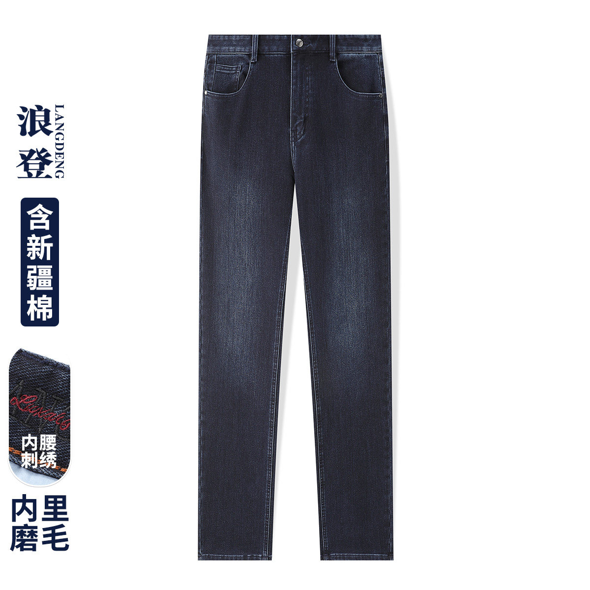 ����ɫ 29 [����ĥë]�˵���ʿ�Ӻ�ţ�п㴺��ֱͲ�׷�΢�������ٴ����п�