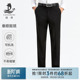 西裤 易打理商务正装 通勤修身 裤 浪登2025秋冬新款 西装 男 可机洗