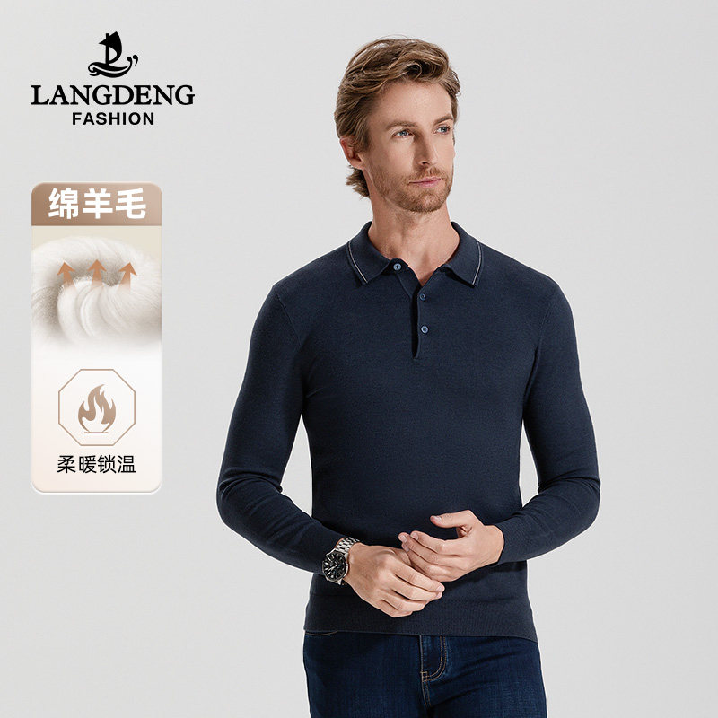 [含羊毛]浪登男士休闲Polo领针织衫2023秋冬季新款保暖舒适羊毛衫怎么看?