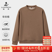 套头上衣 2025秋冬新款 羊毛保暖 浪登华夫格加绒圆领卫衣男装