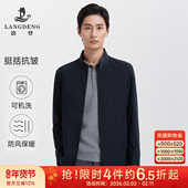 行政商务休闲通勤外套 新款 高密防风 浪登立领夹克男2025秋季