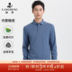 新款 浪登2025年冬季 男士 长袖 上衣 T恤保暖商务POLO衫 丝光羊毛