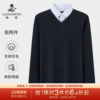 【衬衫领假两件】浪登男士毛衣2026春季新款休闲商务针织衫男装