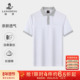 含桑蚕丝 浪登男士 夏季 短袖 凉感T恤官方商务休闲翻领POLO衫