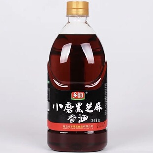 乡韵小磨香油黑芝麻油1L大桶装纯正麻油黑芝麻正宗石磨纯芝麻油