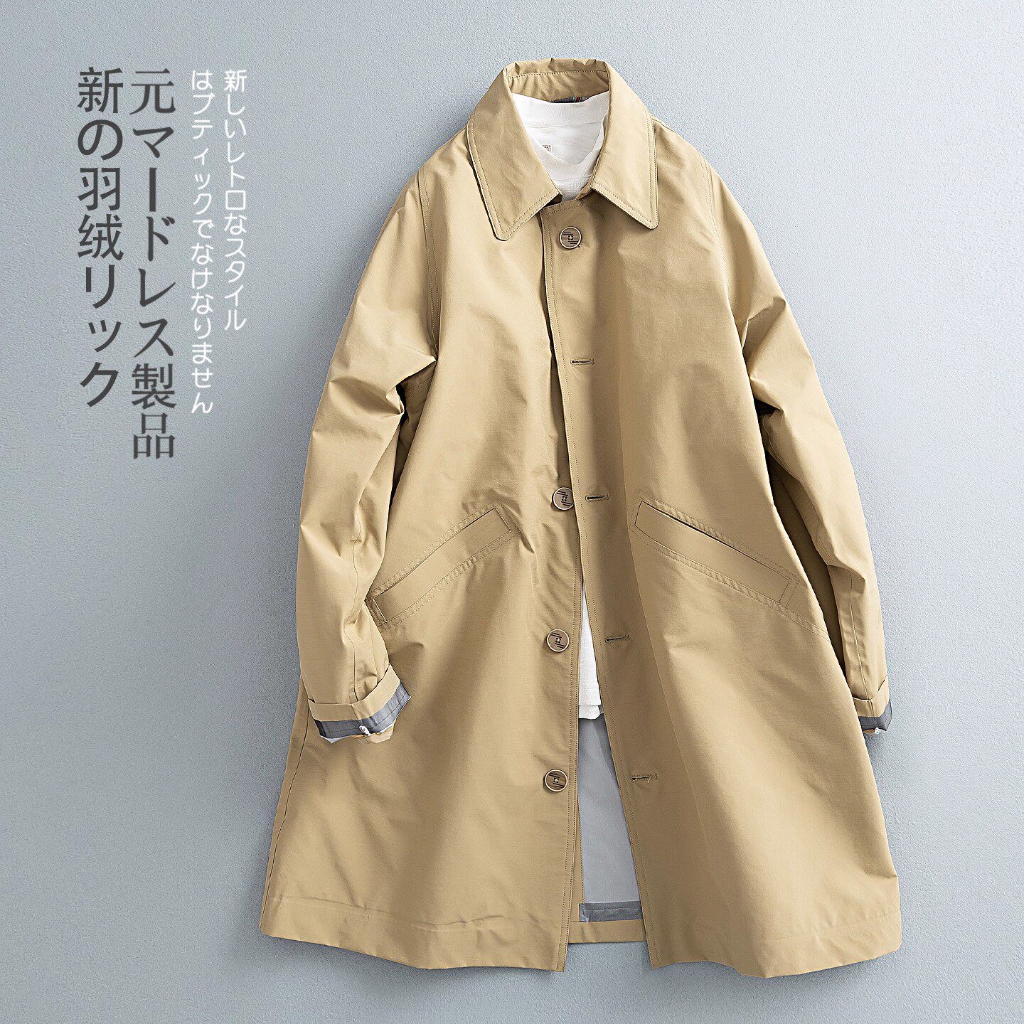 冬季男士中长款轻薄羽绒服两件套商务休闲加厚风衣一衣多穿外套