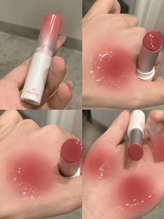 韩国romand果冻唇膏水光晶冻女保湿滋润口红唇釉固体唇蜜04/06/01