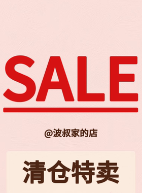 清仓大甩卖▲韩国新九色眼影盘奶茶裸色打底巧克力03dear nude 11