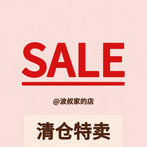 临期清仓INTO YOU唇泥女主角唇颊哑光雾面唇釉薄泥C5 W04EM05/8