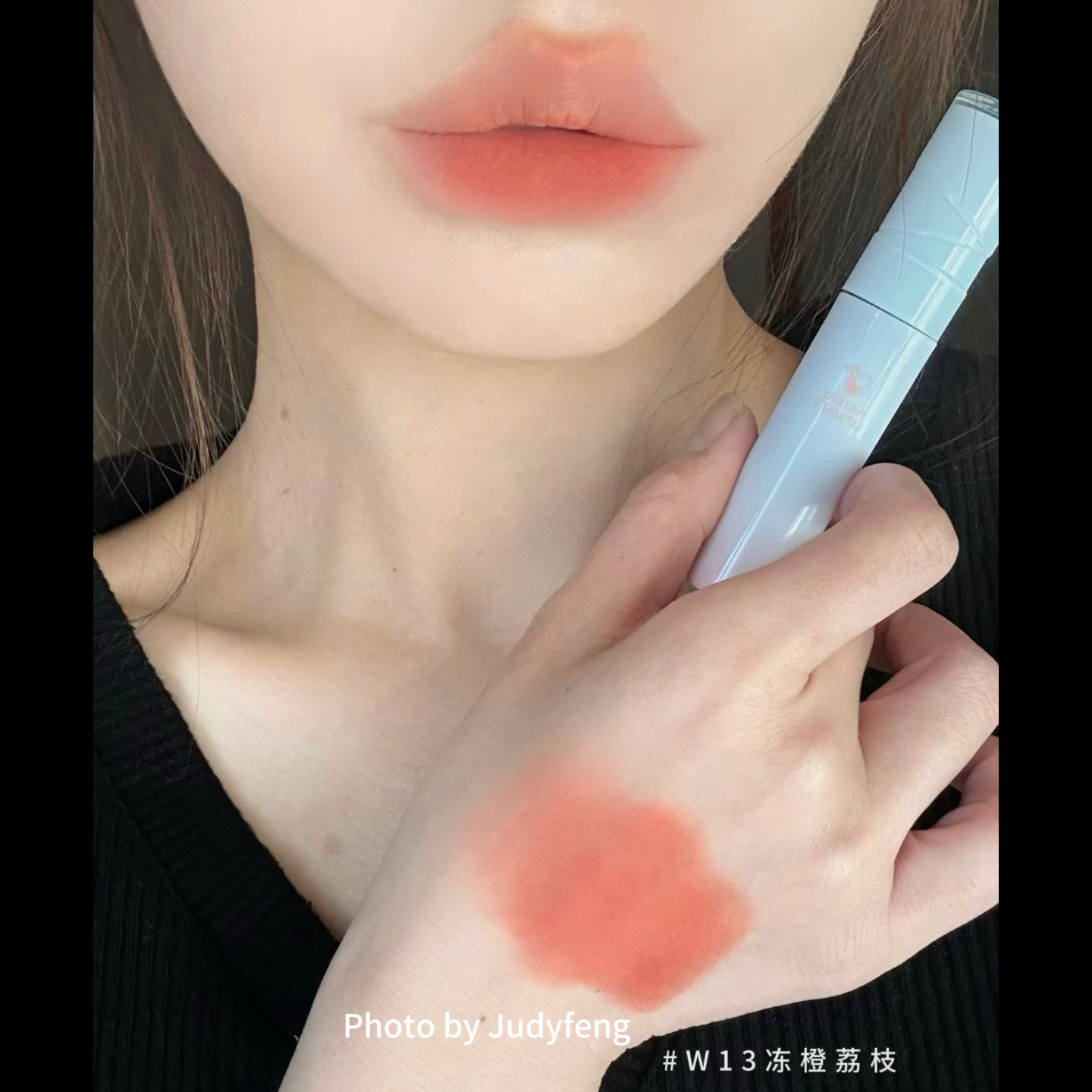 买2减10intoyou新款2代水雾唇釉