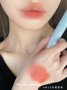 橙色唇釉来了！into you新款2代水雾唇釉唇露滋润丝绒w13显色 3ml