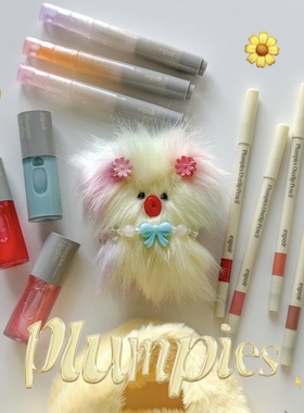 挂件套装！espoir艾丝柏新品plumpies系列唇膏唇蜜唇线笔护唇滋润