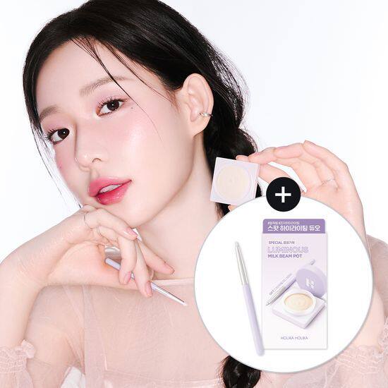 送刷！韩国惑丽客holika牛奶珠光高光膏泪沟提亮眼头卧蚕眼影Milk