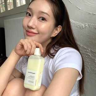 一枝南南同款！韩国ongredients温丽慈妆前乳液保湿清爽提亮打底